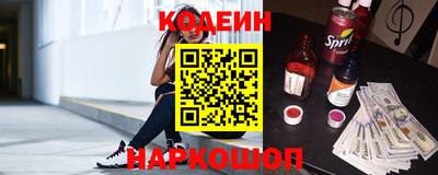 MDMA Ливны