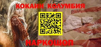 марихуана Ликино-Дулёво