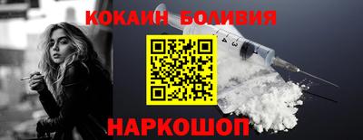 мет Лесосибирск