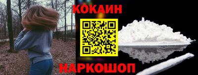 мет Лесосибирск