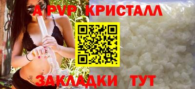 мет Лесосибирск