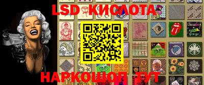 MDMA Ливны