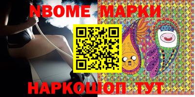 мет Лесосибирск