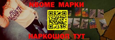 MDMA Ливны