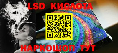 мет Лесосибирск
