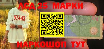 MDMA Ливны