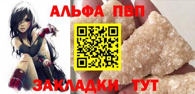 мет Лесосибирск