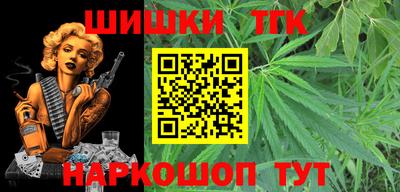 мет Лесосибирск