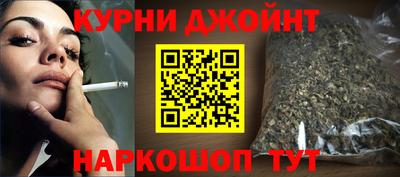 MDMA Ливны