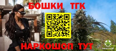 мет Лесосибирск