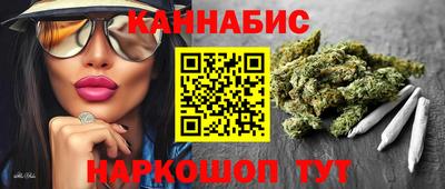 мет Лесосибирск