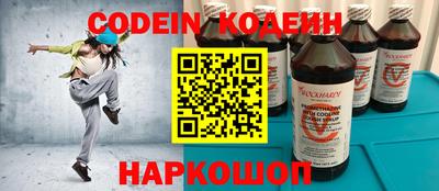 MDMA Ливны