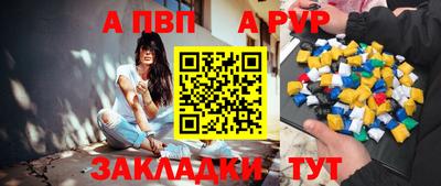 марихуана Ликино-Дулёво