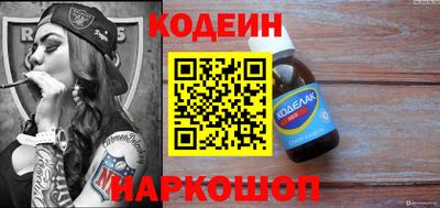 мет Лесосибирск