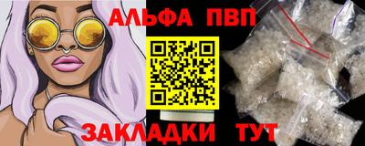 MDMA Ливны