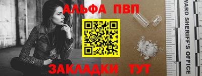 мет Лесосибирск