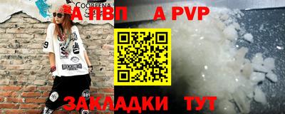 марихуана Ликино-Дулёво