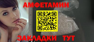 марихуана Ликино-Дулёво