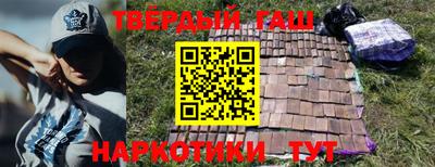 MDMA Ливны