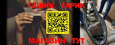 MDMA Ливны