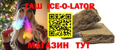 марихуана Ликино-Дулёво