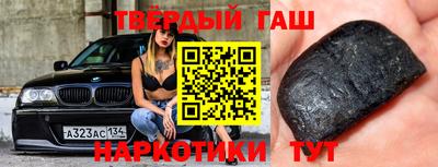 мет Лесосибирск