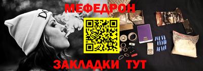 марихуана Ликино-Дулёво