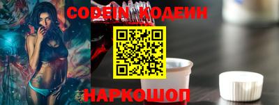мет Лесосибирск