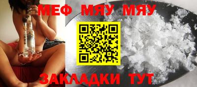 марихуана Ликино-Дулёво