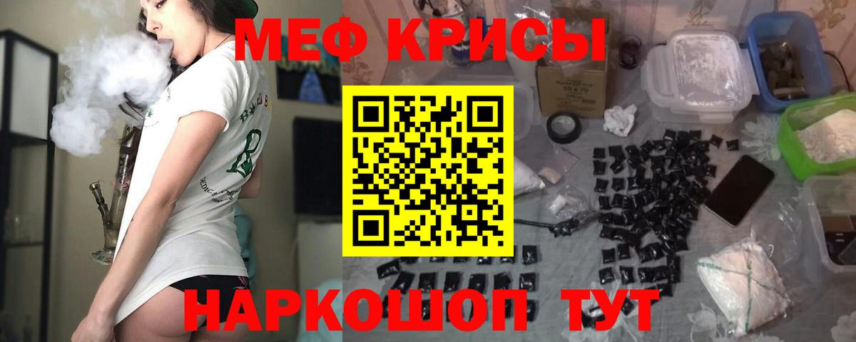 Alpha PVP Добрянка